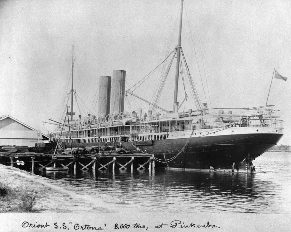 Πλοίο Arcardian