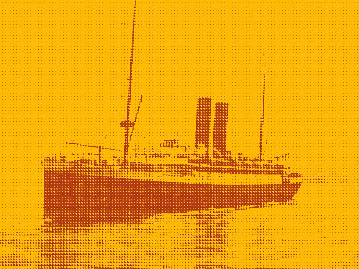 ss arcadian