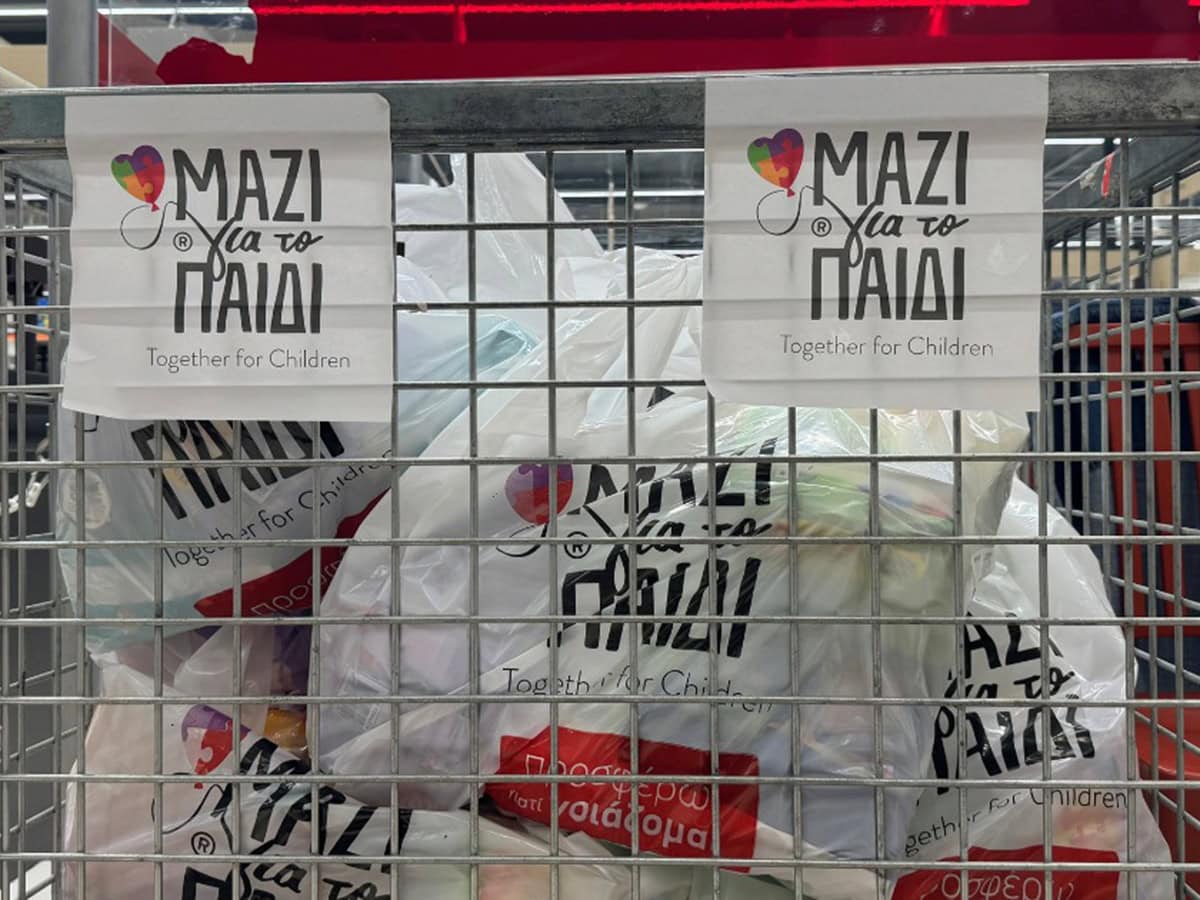 mazi gia to paidi sklavenitis