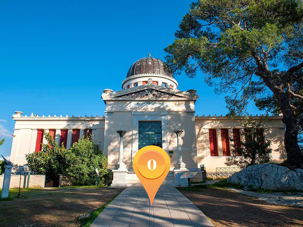 Το Σημείο Μηδέν της Αθήνας στο Αστεροσκοπείο