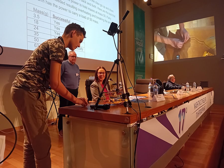 Συνέδριο Πληροφορικής