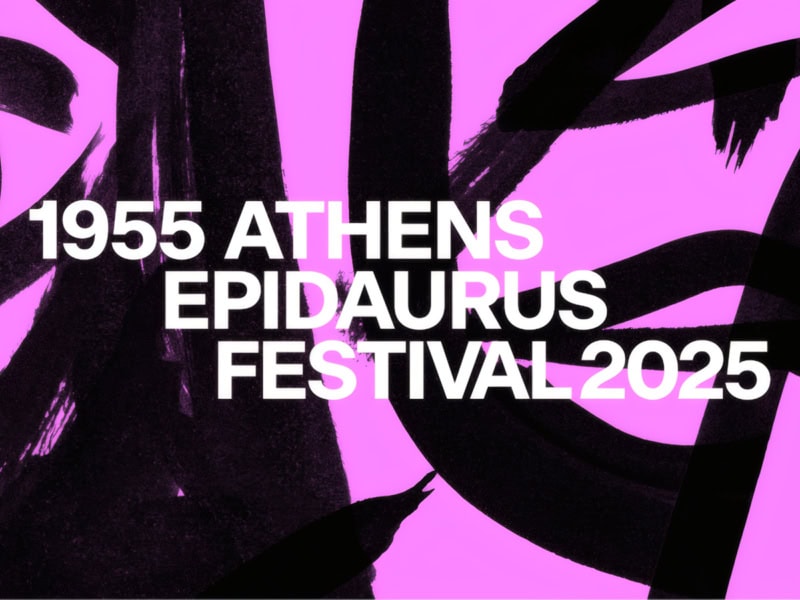 Φεστιβάλ Αθηνών Επιδαύρου