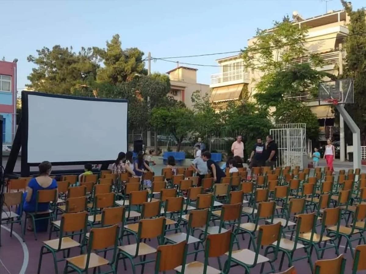Δωρεάν παιδικές προβολές σε σχολεία από τον Δήμο Αθηναίων