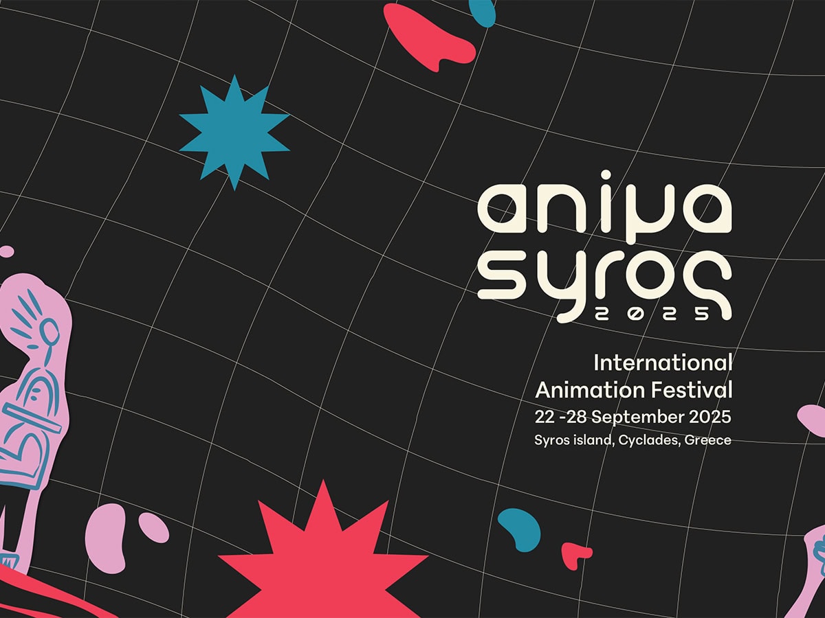 Το ANIMASYROS 2025 επιστρέφει με διαστημικό πρόγραμμα στη Σύρο