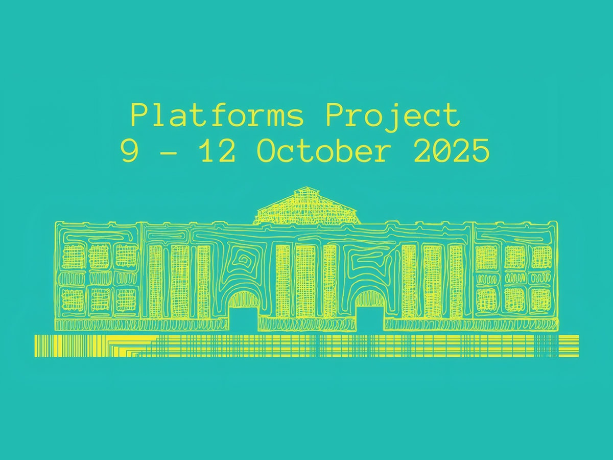 Platforms Project 2025 στο Καπνεργοστάσιο