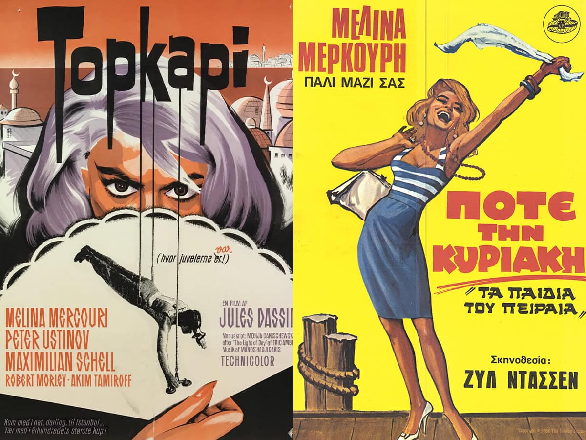 Μέγαρο Μουσικής: Αφιέρωμα 100 χρόνων στον Μάνο Χατζιδάκι