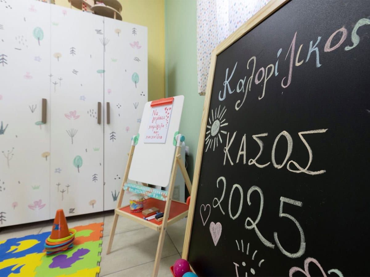 Νέος παιδικός σταθμός στην Κάσο: μια ανάσα ζωής