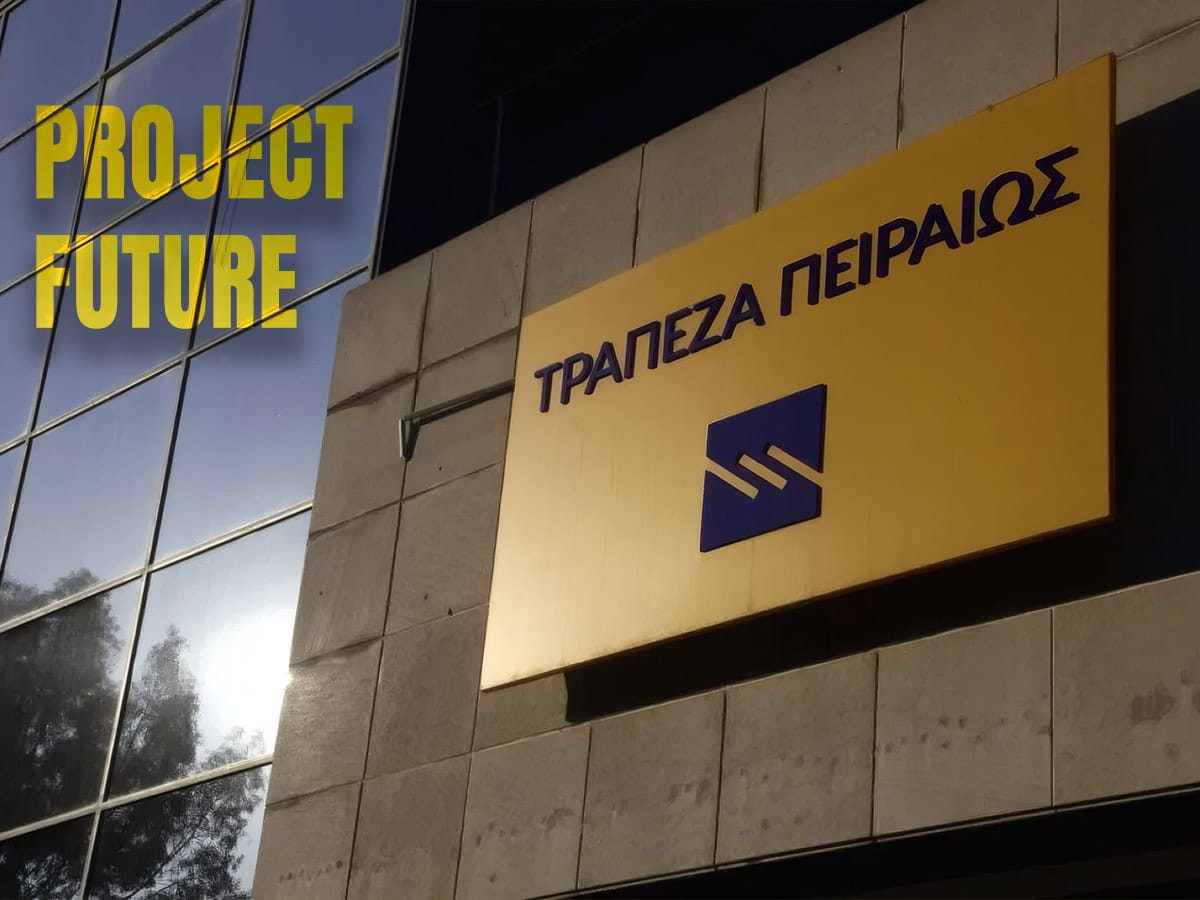 Η Τράπεζα Πειραιώς ενισχύει τη νέα γενιά μέσα από το Project Future