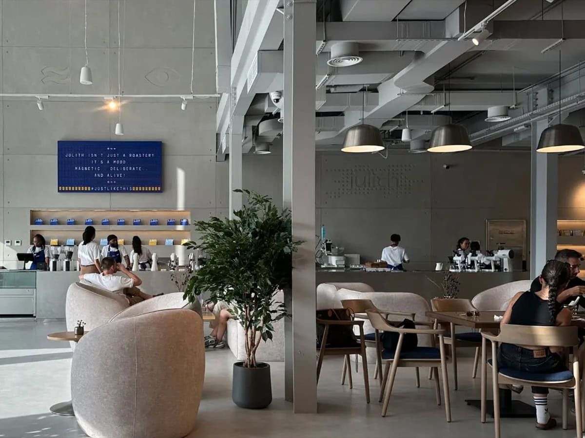 Ο ακριβότερος καφές στον κόσμο στο Ντουμπάι