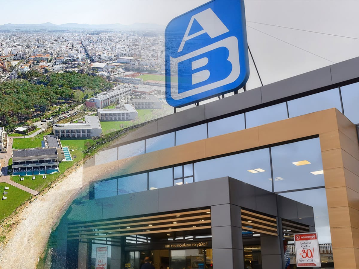 ΑΒ Βασιλόπουλος δωρεά στην Παιδιατρική Κλινική Αλεξανδρούπολης