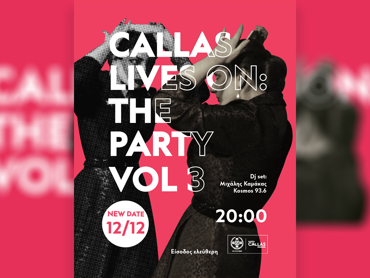 CALLAS LIVES ON: Το street party επιστρέφει στην Αθήνα