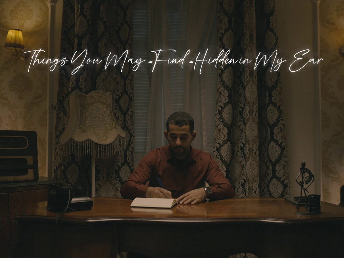 Ρεκόρ συμμετοχών και διακρίσεων στο Φεστιβάλ Ντοκιμαντέρ