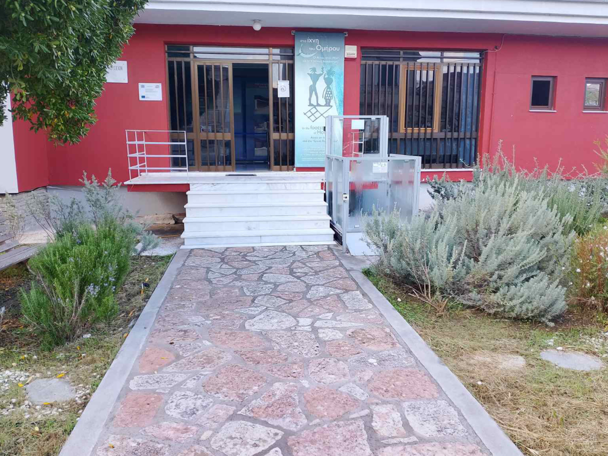 Το νέο πρόσωπο του αρχαιολογικού μουσείου στην Ιθάκη