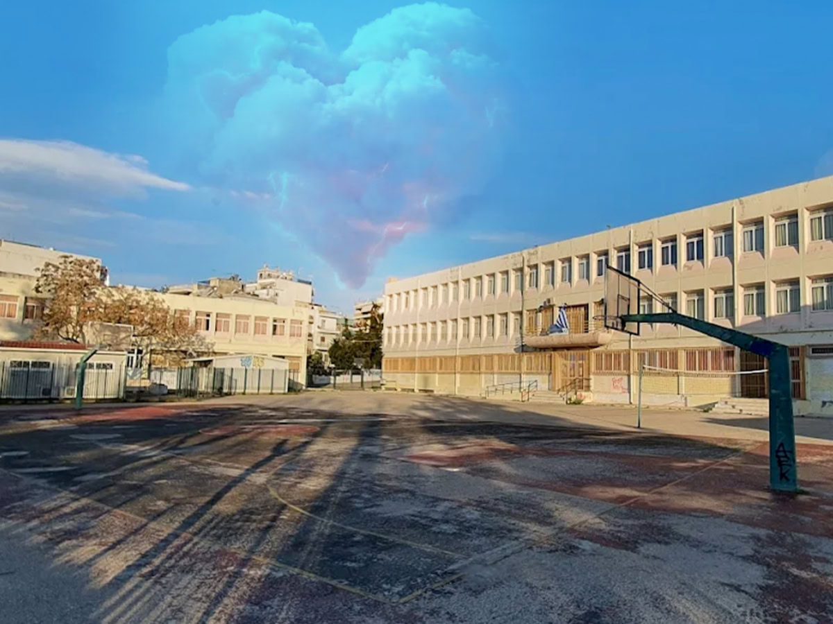 Μίνι ταινία από τους μαθητές του 2ου Γυμνασίου Νέας Ιωνίας για την Παγκόσμια Ημέρα Ευτυχίας