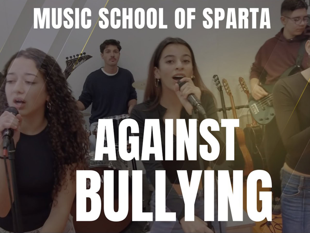 Μαθητές του Μουσικού Σχολείου Σπάρτης μιλούν για τον σχολικό εκφοβισμό μέσα από τη μουσική
