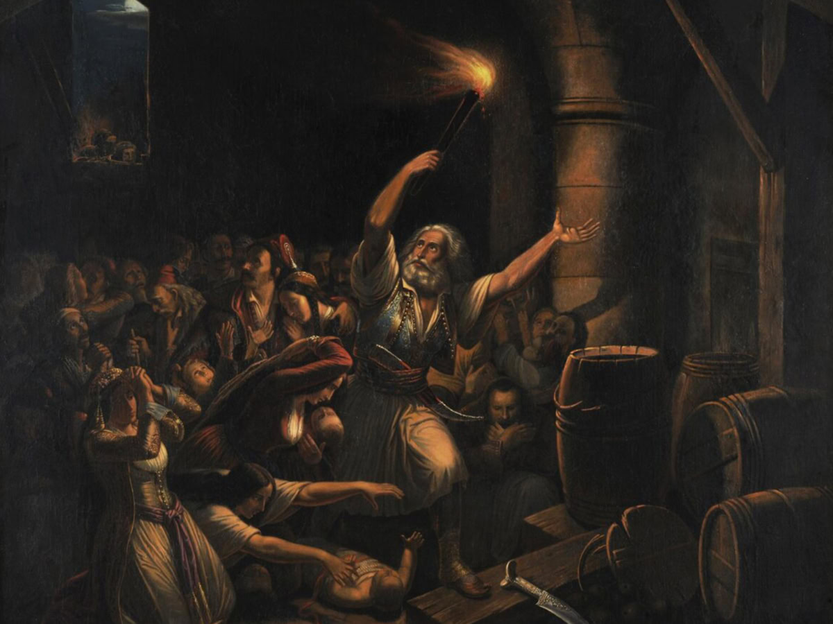 Επετειακή έκθεση Έξοδος 1826-2026 στο Μεσολόγγι