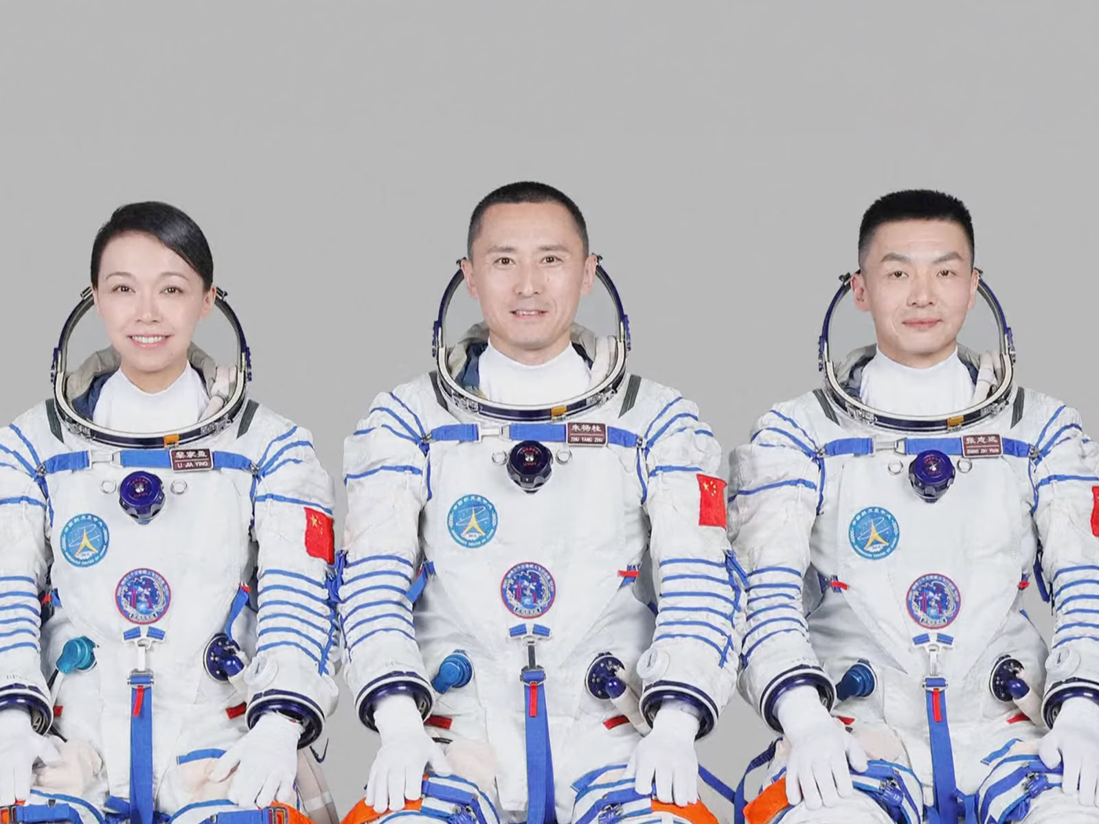 Πλήρωμα Shenzhou-23